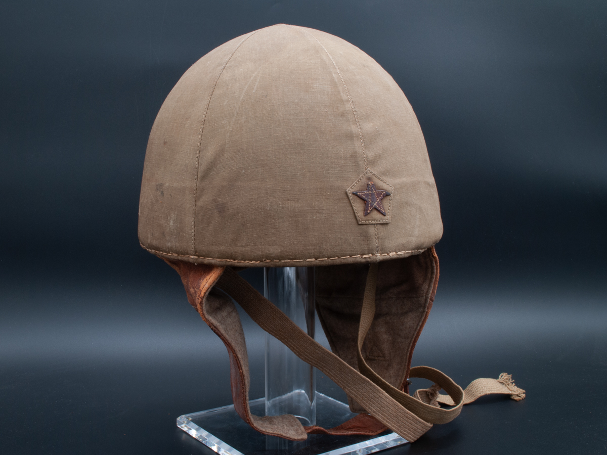 Japanese M41 Paratrooper*