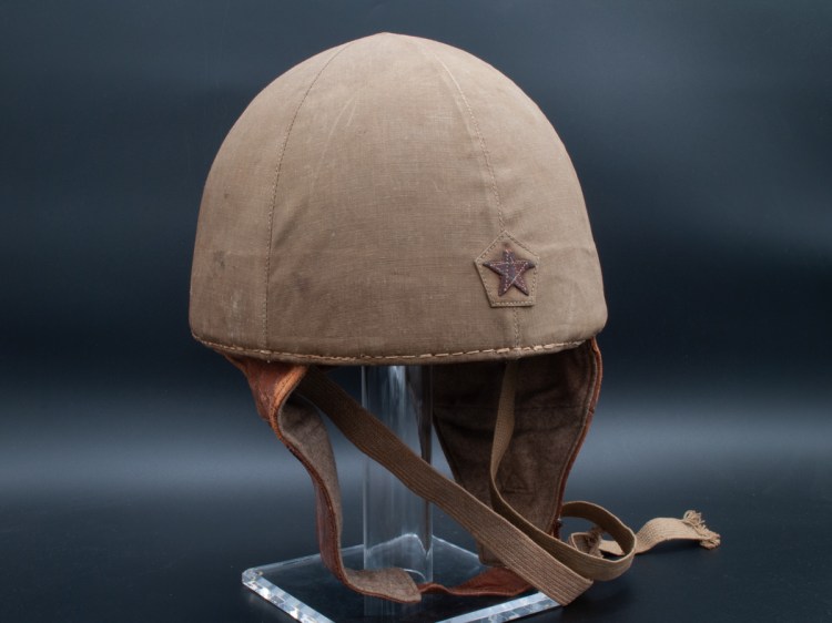 Japanese M41 Paratrooper*